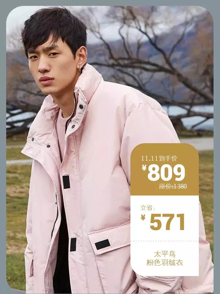 哪些比较靠谱的男装店,有哪些靠谱的男装店