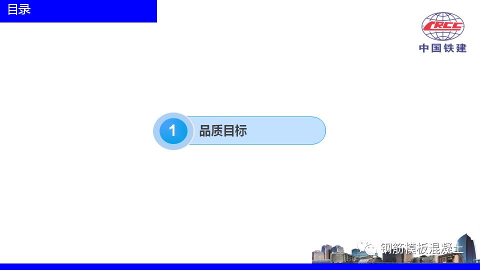 楼盘策划方案ppt,住宅营销策划方案完整版ppt