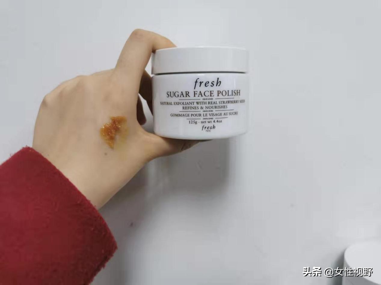 fresh红茶面膜白罐面膜怎么样,面膜测评来咯