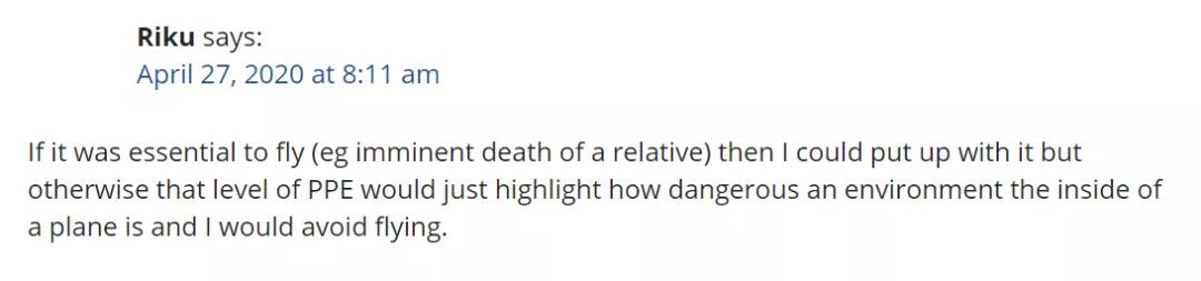 亚航新制服教程,中国亚航新制服