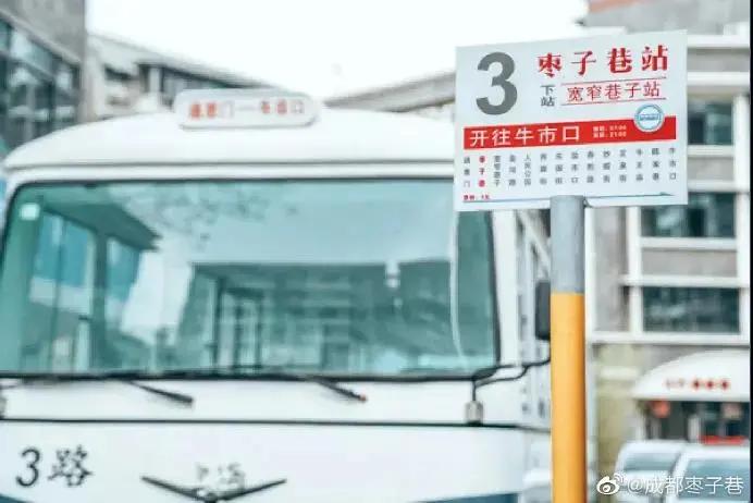 金牛打卡地,金牛区有什么轻松好玩的打卡地