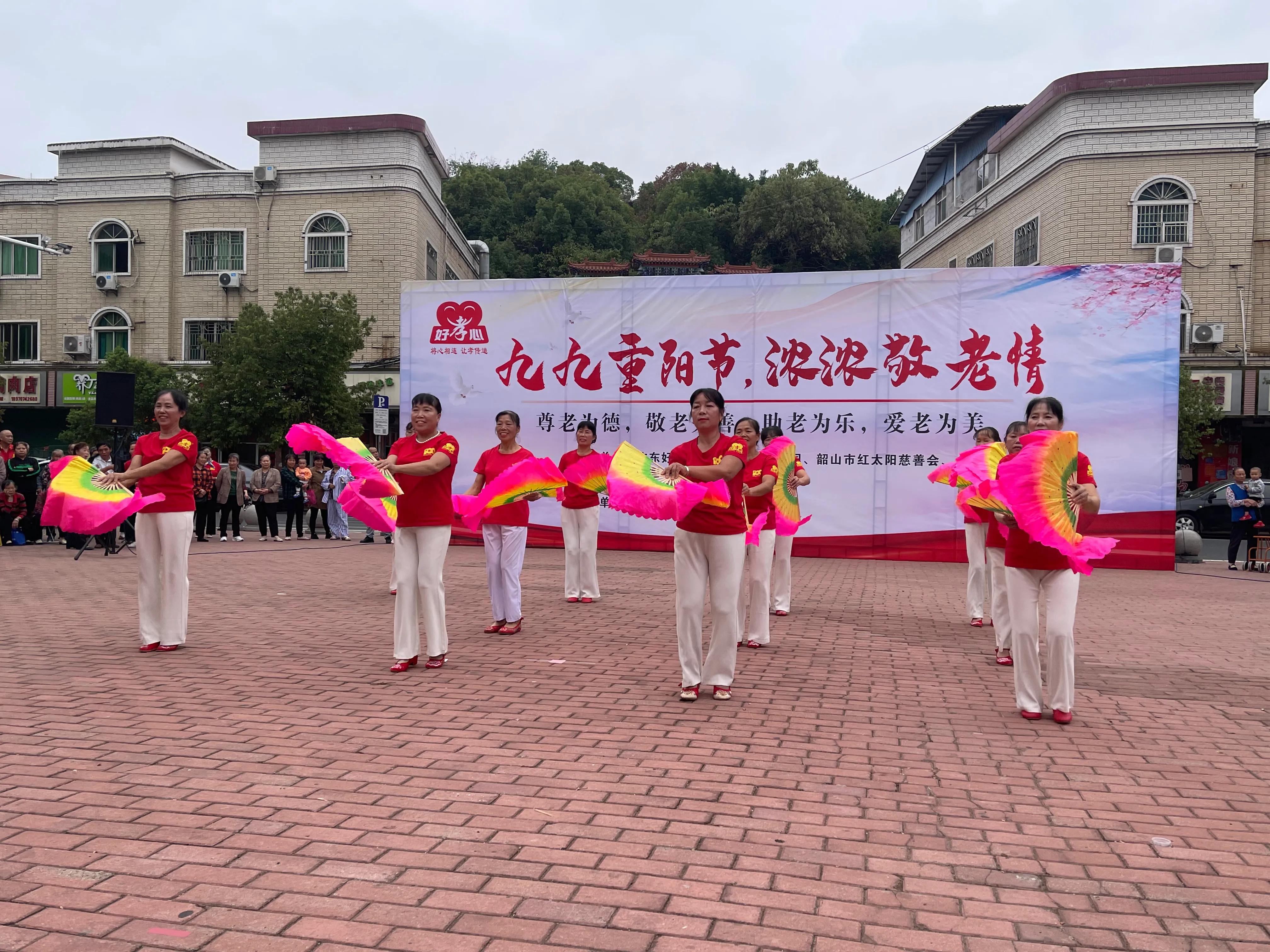 九九重阳节，浓浓敬老情,九九重阳节浓浓敬老情征文