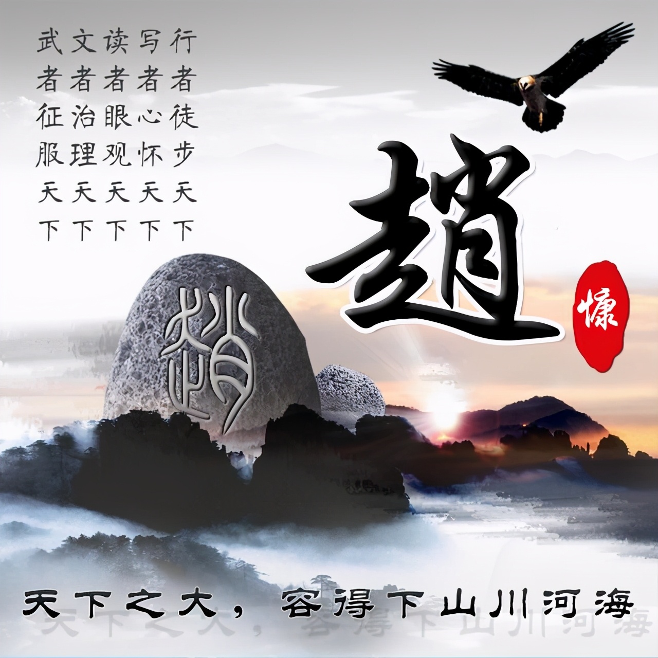 最新微信头像3d签名头像,微信头像2022年最个性的头像