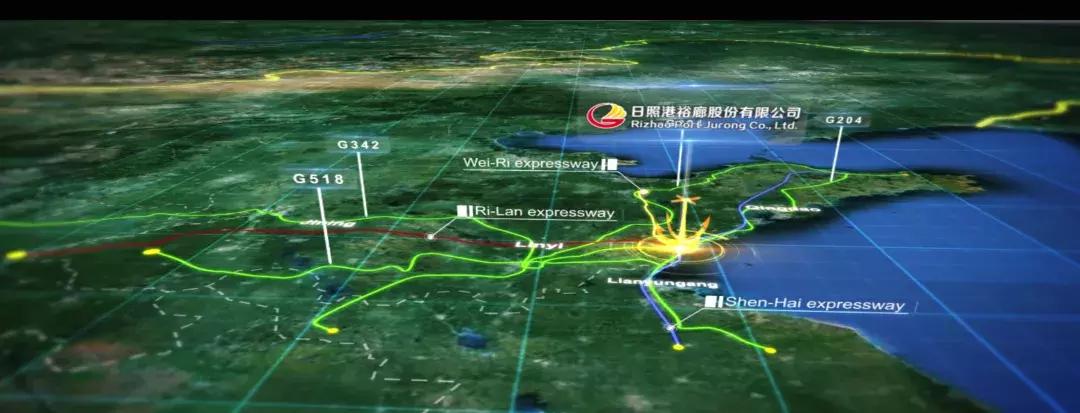 日照市第一家上市公司,日照上市公司名单2019