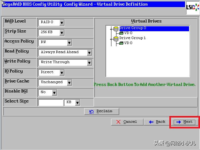 Ctrl+H快捷键阵列卡配置步骤(例如2008IMR/2108/2208、9271)