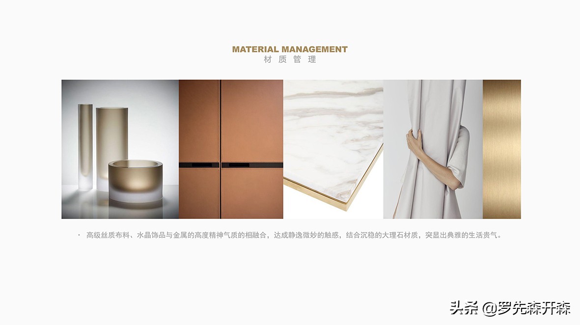 万科白鹭郡公寓复式,南沙万科白鹭郡与越秀东坡谁好