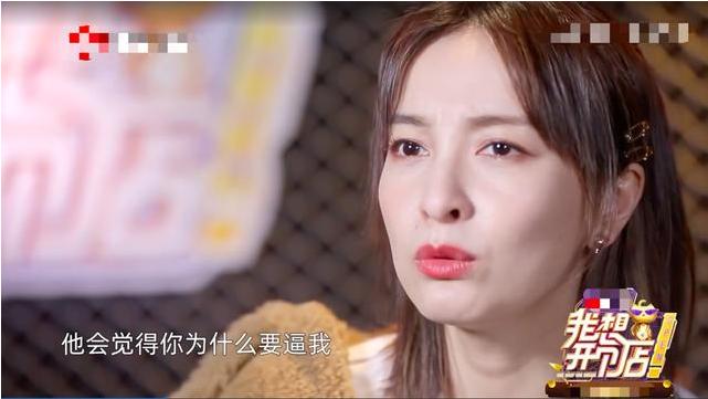 吴昕上节目为什么被吐槽,吴昕节目被拿李维嘉解释