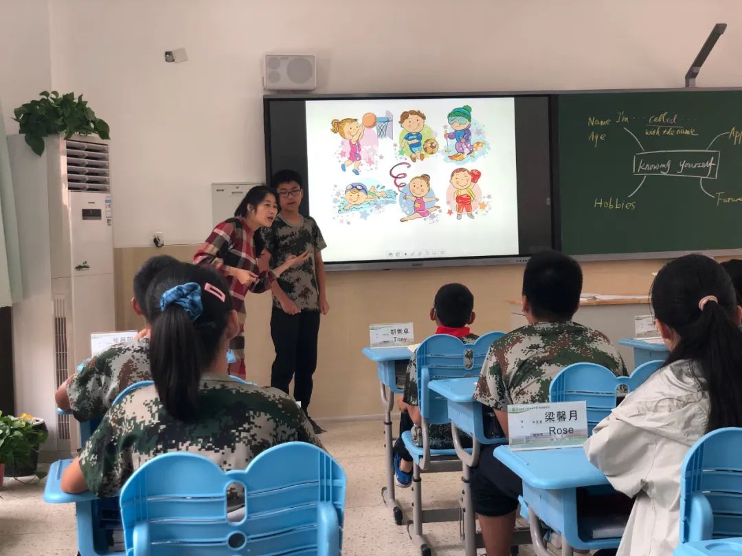 江苏省南京市南师附中邺城路初中,南师附中邺城路小学是事业单位吗