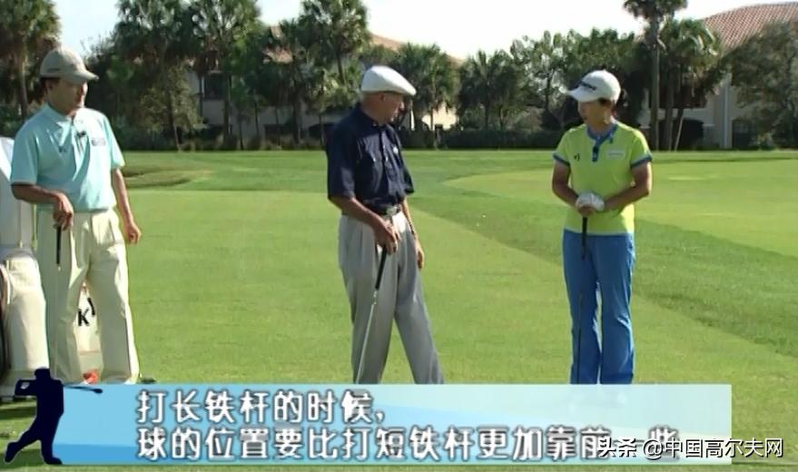 开球世界级教学,鲍勃托斯基切球姿势