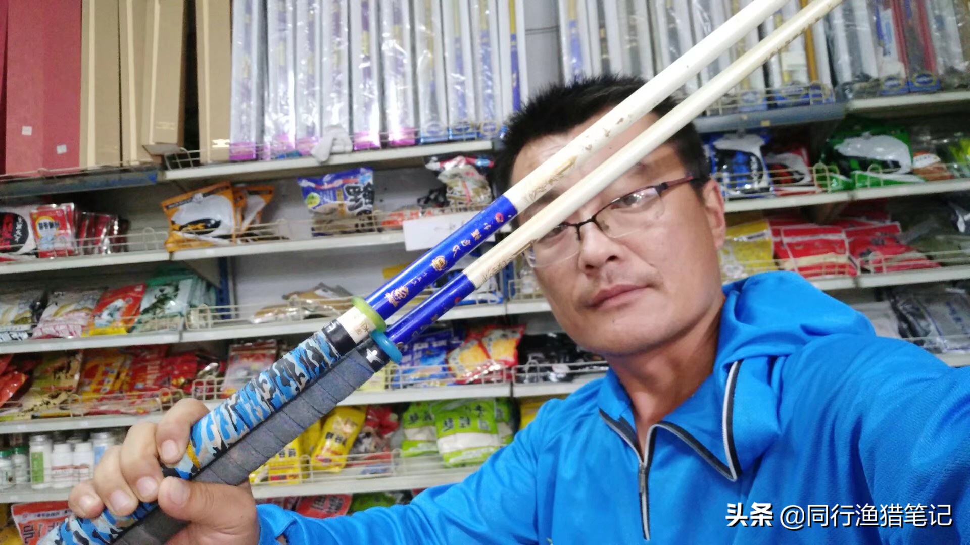 鲫鱼垂钓最佳方法,怎样钓鲫鱼首先要考虑这几个因素