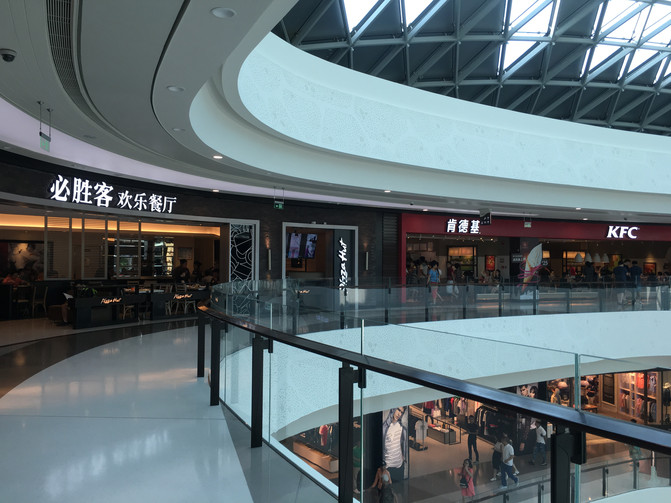 三亚国际免税城与三亚海棠,三亚机场到海棠区三亚国际免税城