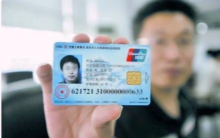 社保卡能开通手机银行,社保卡能开通手机银行不