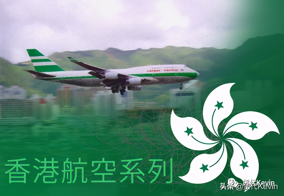 香港机场货运航线,香港机场货运仓库