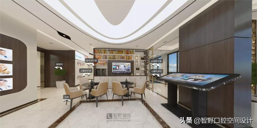 牙科诊所设计装修,牙科口腔诊所设计装修