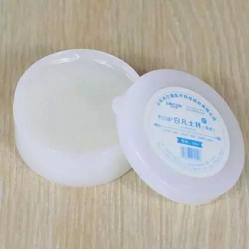 标婷手足霜功效,手足皲裂膏北京标婷