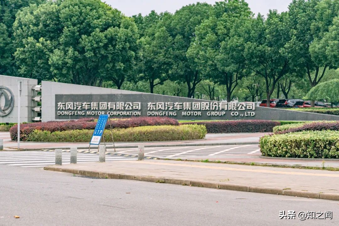 中国车谷，别低调了！你真的很OK