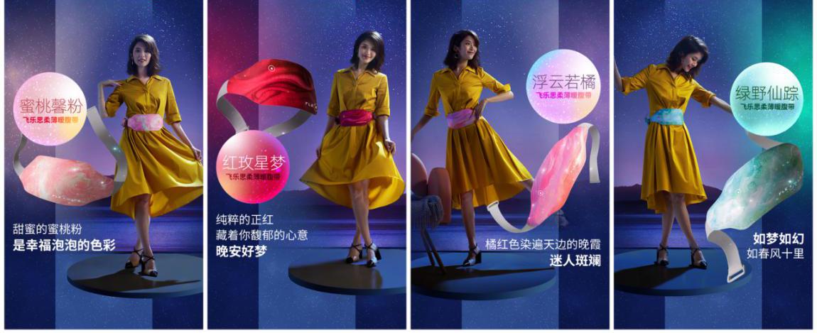 吹空调导致痛经,吹空调导致痛经怎么办