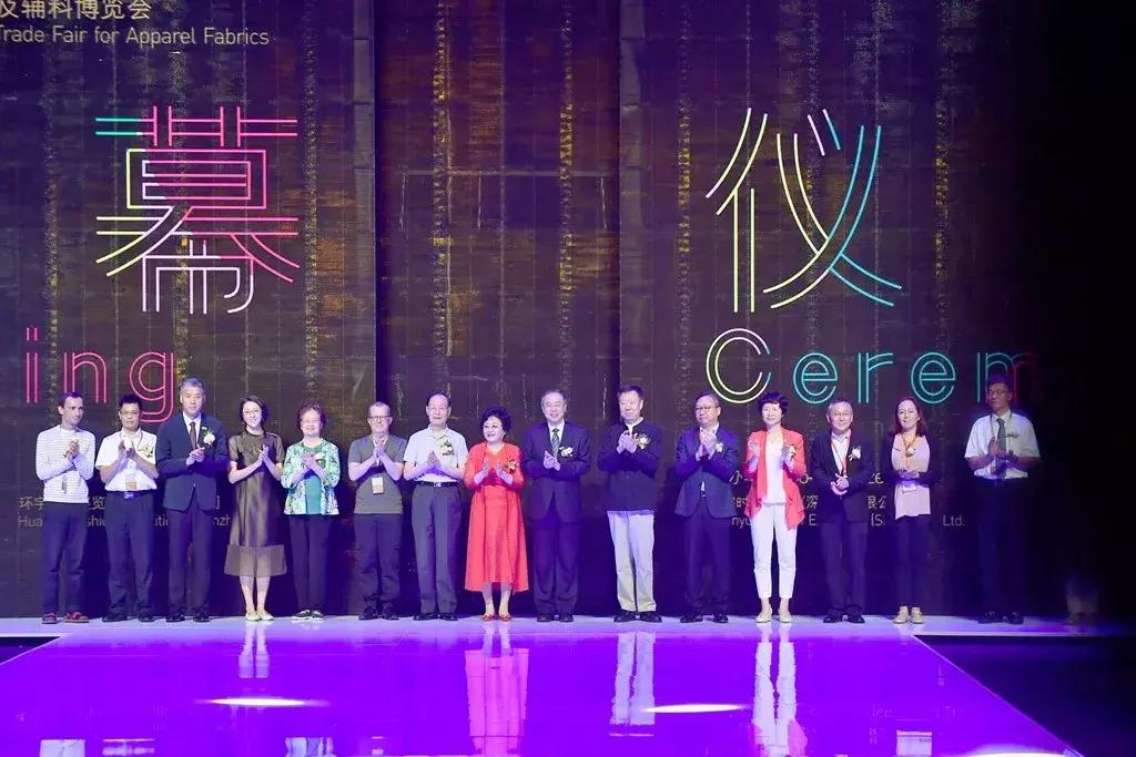 深圳设计展2019,汇集全球时尚设计师