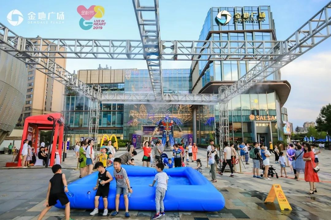 西安曲江金地广场6周年,曲江金地广场周边规划