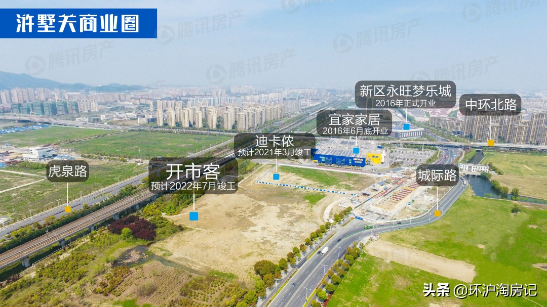 苏州楼市降价房源,苏州在售房子告急吗