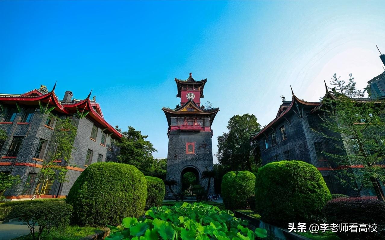 四川大学华西历史,四川大学华西医院发展历史