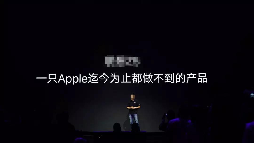 苹果带来的优越感,苹果用出优越感