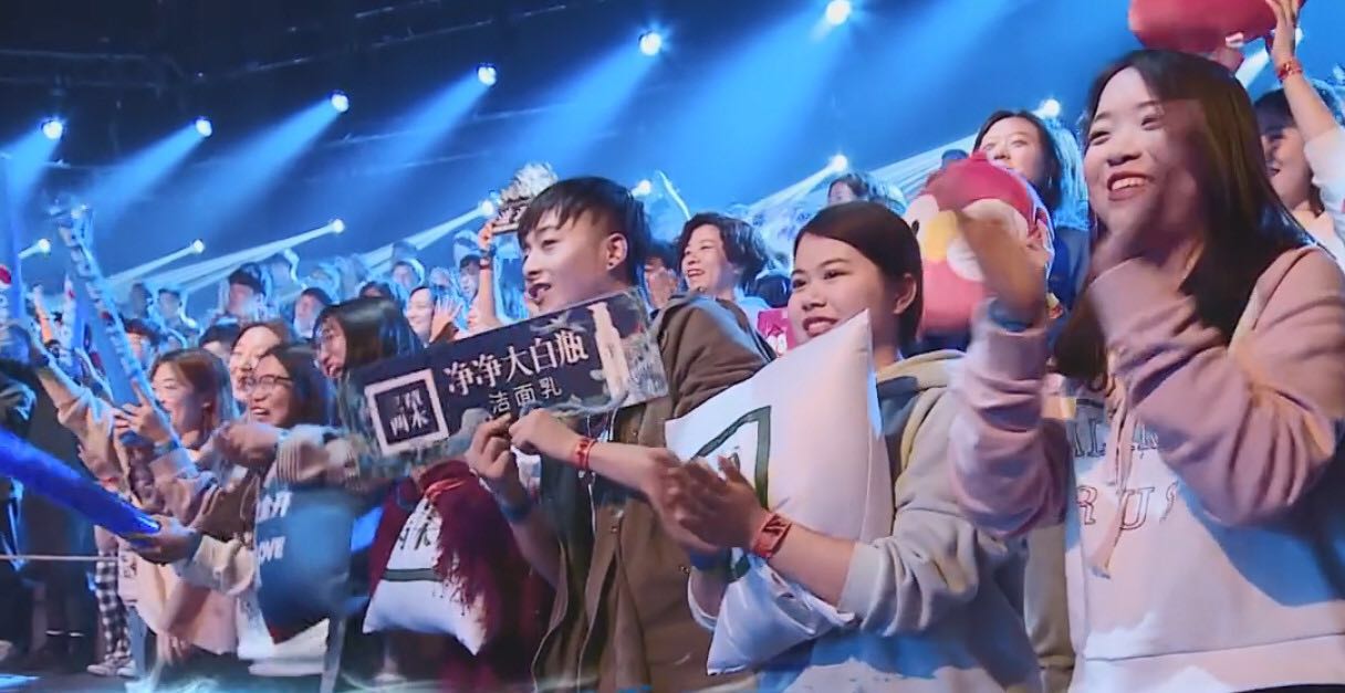 以原创抢占热度，三草两木打造创意新势力