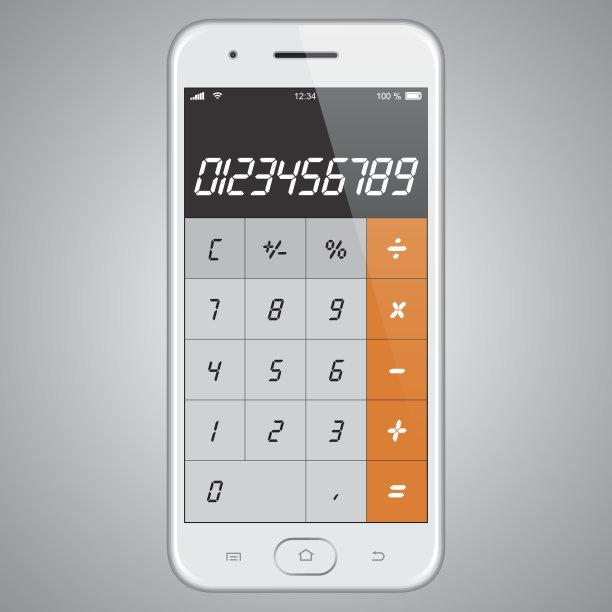 两分钟带你看三国演义,两分钟看中国