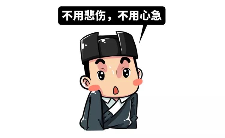 老年人喜欢用什么样的表情包,如何引导中老年人正确使用表情包