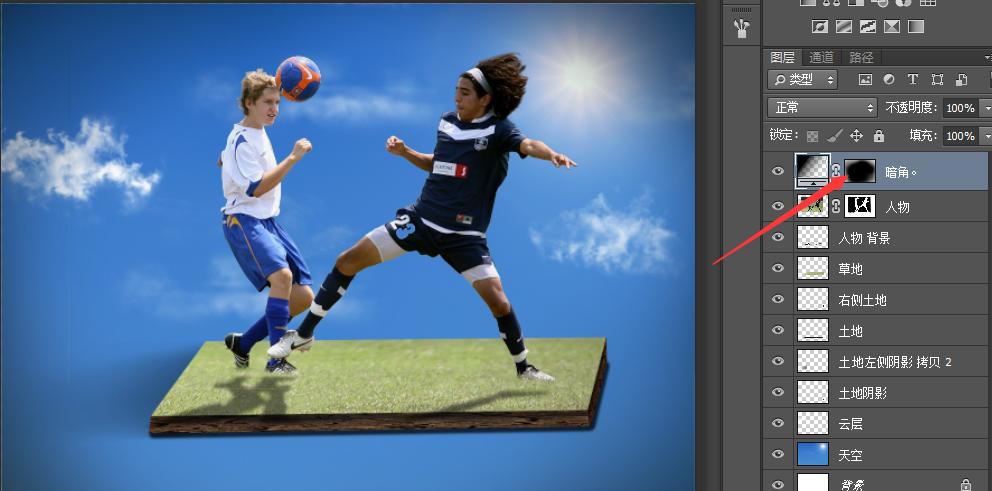 ps创意图加字,ps点线面构成的创意图