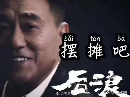 五菱汽车销售挣钱吗,五菱小货车摆地摊卖货