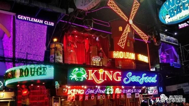 泰国酒吧有什么猫腻,泰国酒吧有猫腻吗