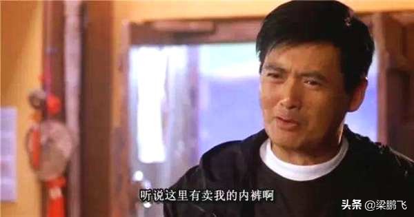 被演戏耽误,夏雨演技有多厉害