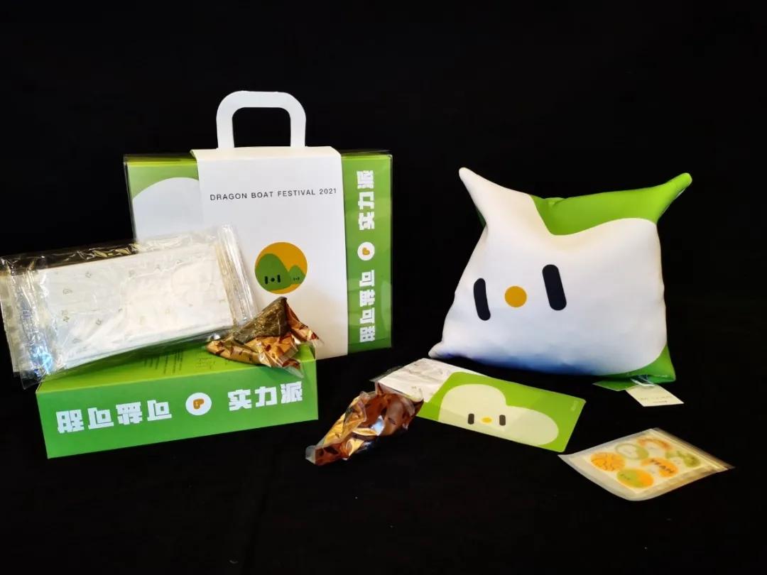 互联网公司福利待遇有多好？2021端午礼盒曝光