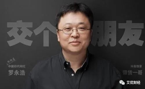 李佳琦上海落户视频,李佳琦落户上海的条件