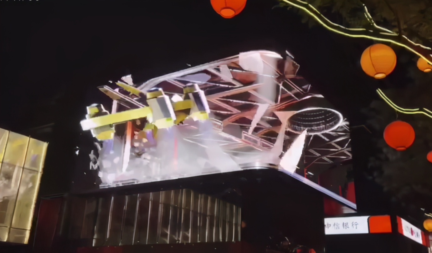 大唐不夜城超大裸眼3d屏幕,大唐不夜城元气森林大屏