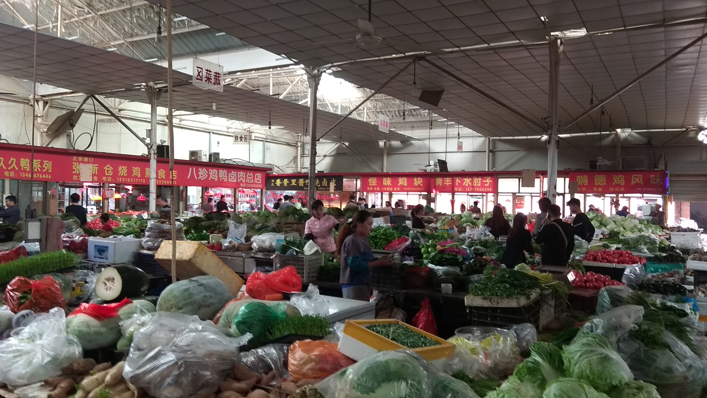 特别的设计给特别的你致合肥燕园优购农贸市场