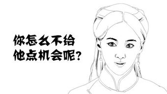 想当网红又不知道该怎么做,还没想好怎么当网红