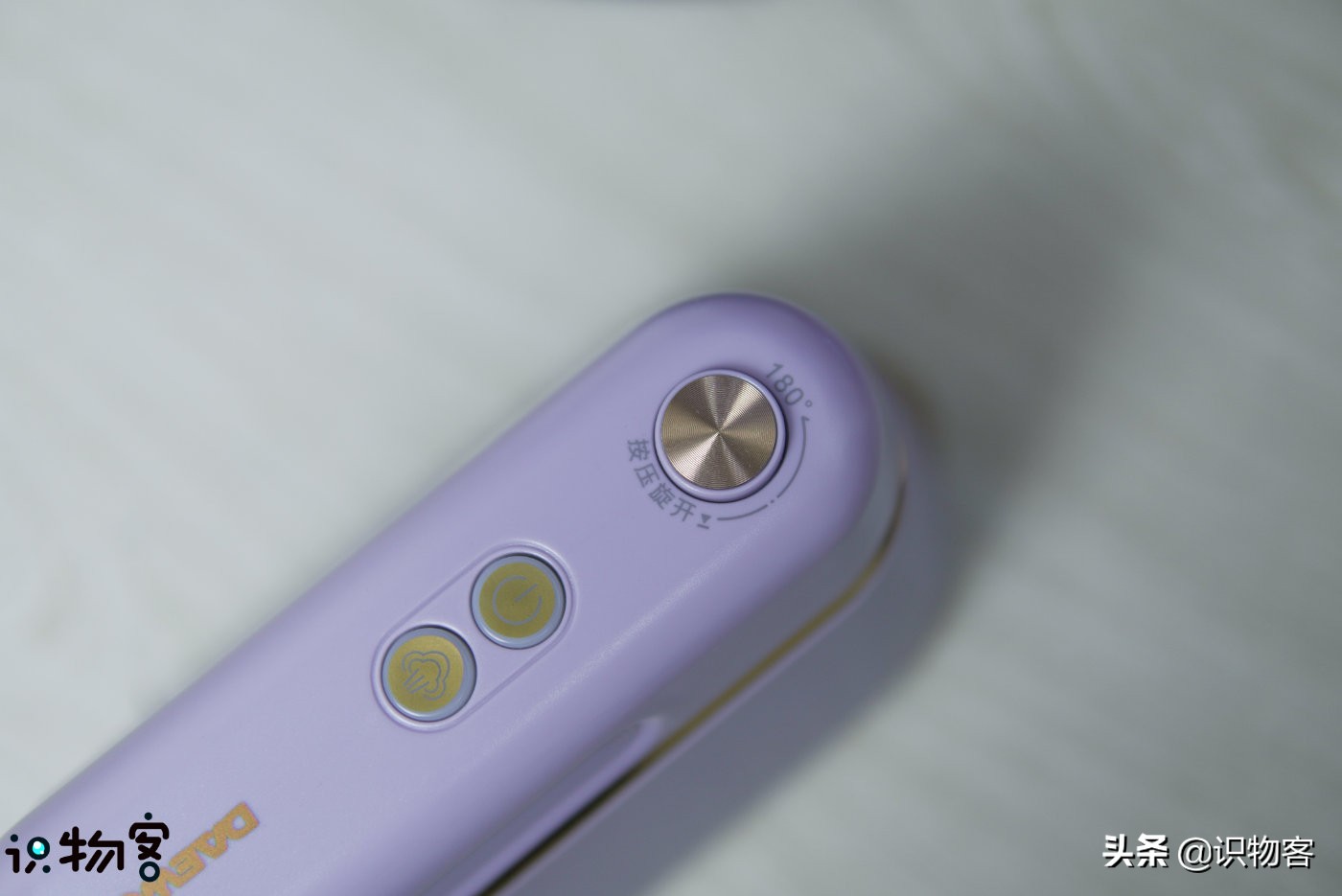 大宇手持挂烫机使用方法,韩国大宇挂烫机干湿两用怎么用