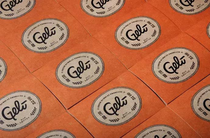 土特产电商设计策划方案,八年级美术土特产包装设计草稿图