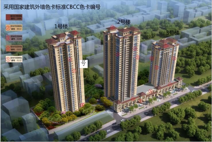 芒市瑞景雅苑最新消息,瑞景雅苑芒市样板间