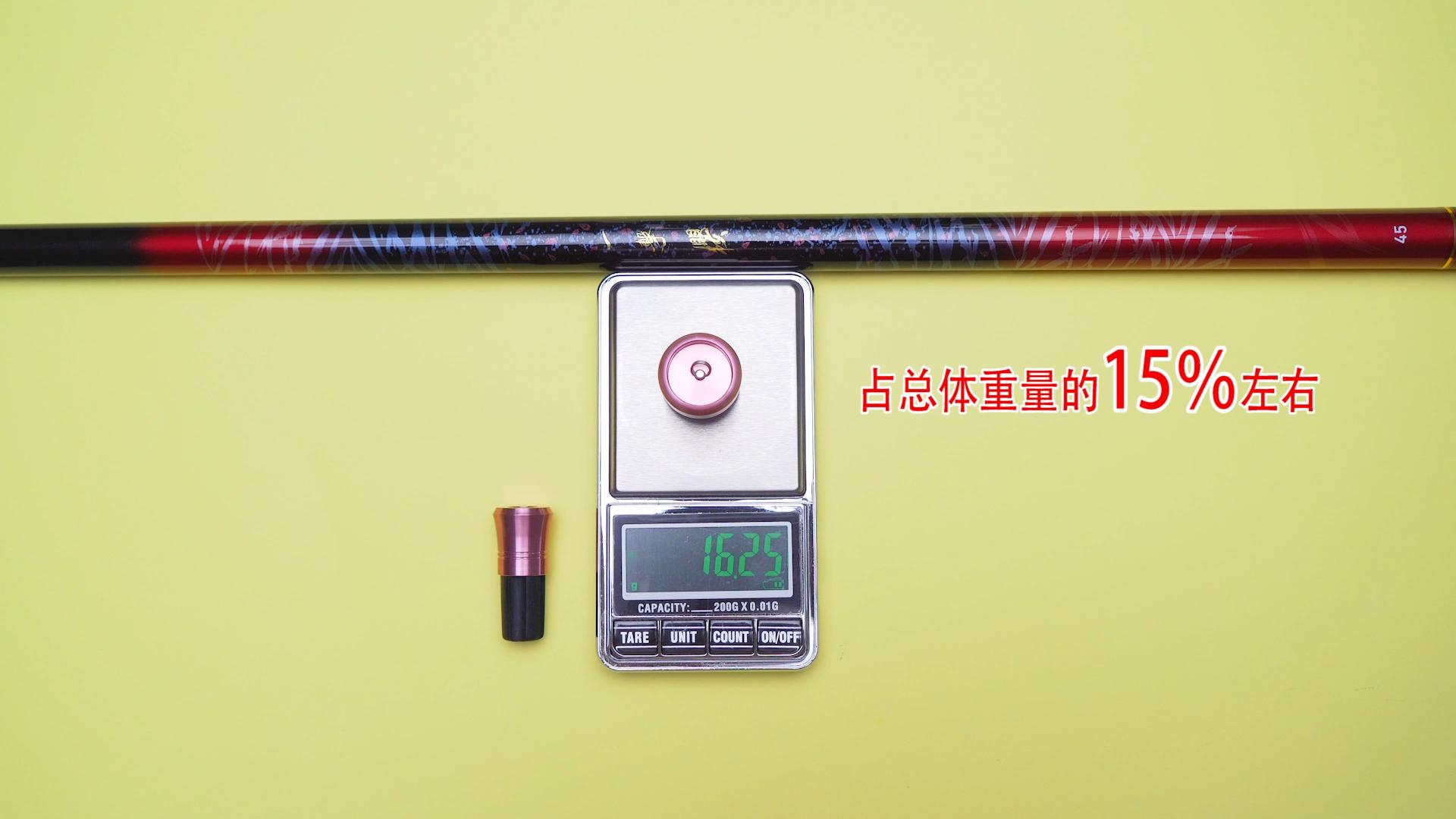 日本达亿瓦正品超轻钓鱼竿,达亿瓦700至八百的鱼竿推荐