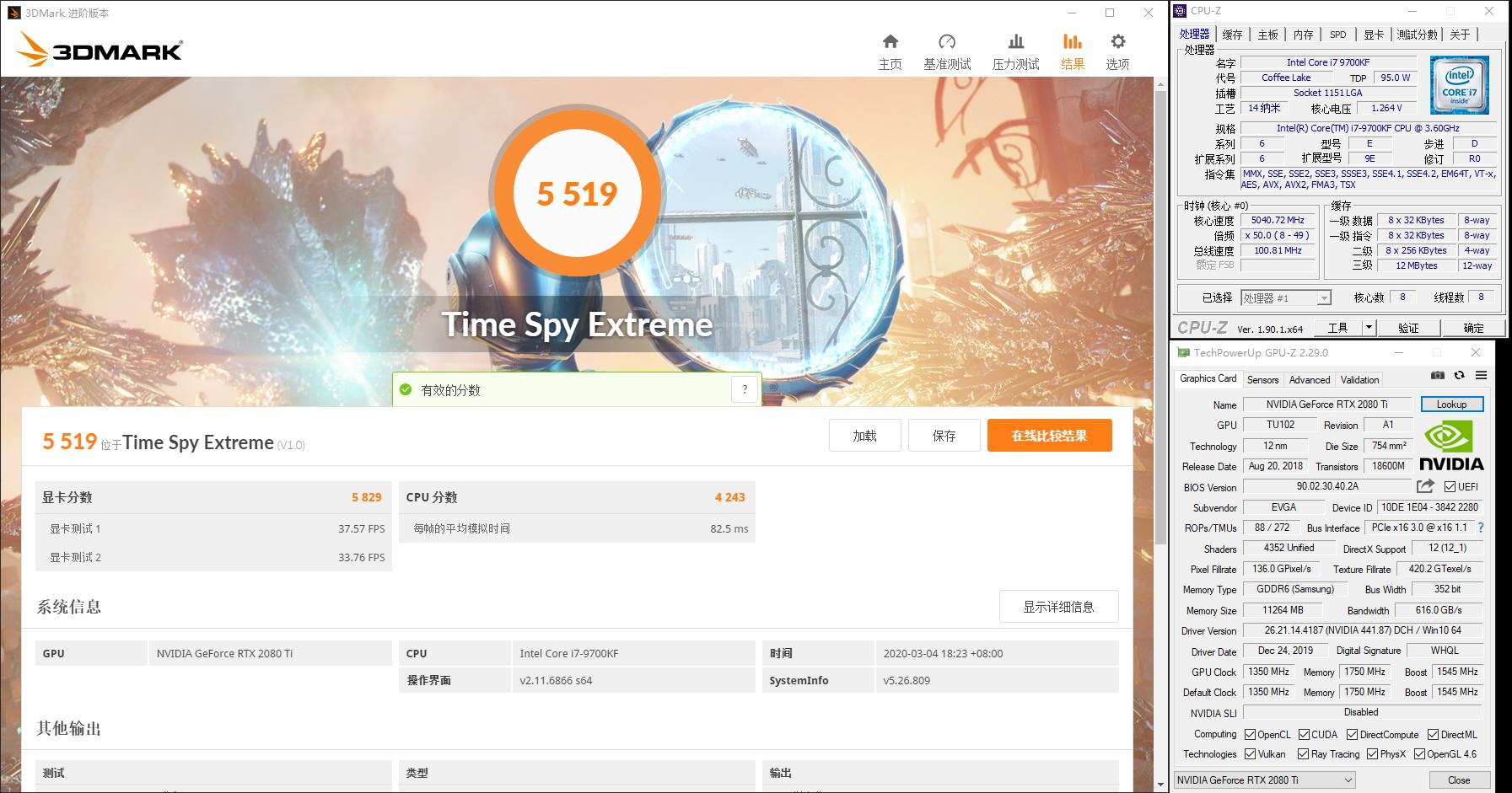 外星人游戏主机值得买吗 (有主机的外星人游戏本)