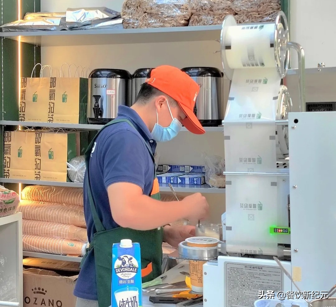 福州邮政奶茶店,福州抽查7家网红奶茶店