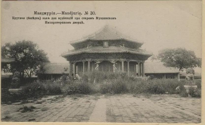 辽宁省改名有几个曾用名,辽宁历史上的变化