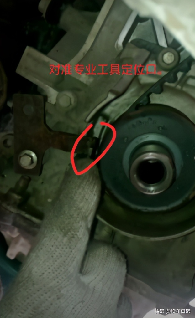 福特福睿斯1.5更换正时皮带,福睿斯1.5更换正时皮带教程