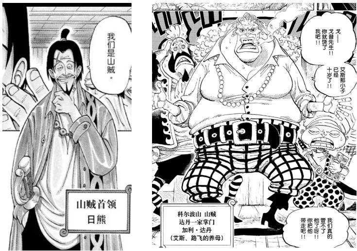 人生海海简短总结,人生海海内容简介300字