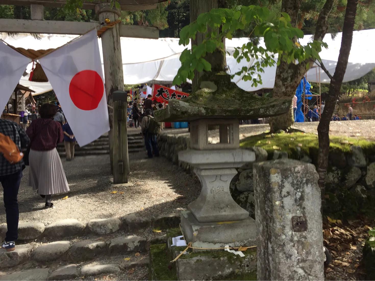 名古屋白川乡游记,秋游名古屋