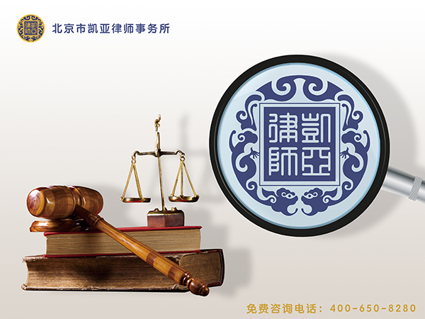 入住民宿被*拍偷**，这些地方最容易藏摄像头！