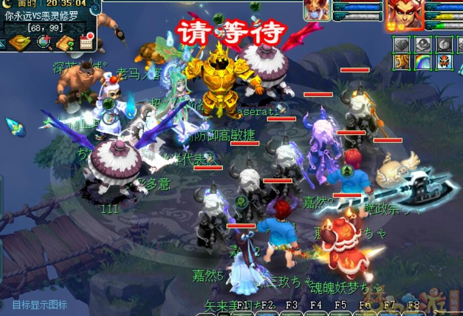 梦幻西游指定玩家寄售召唤兽,梦幻西游哪些是指定变异宠物